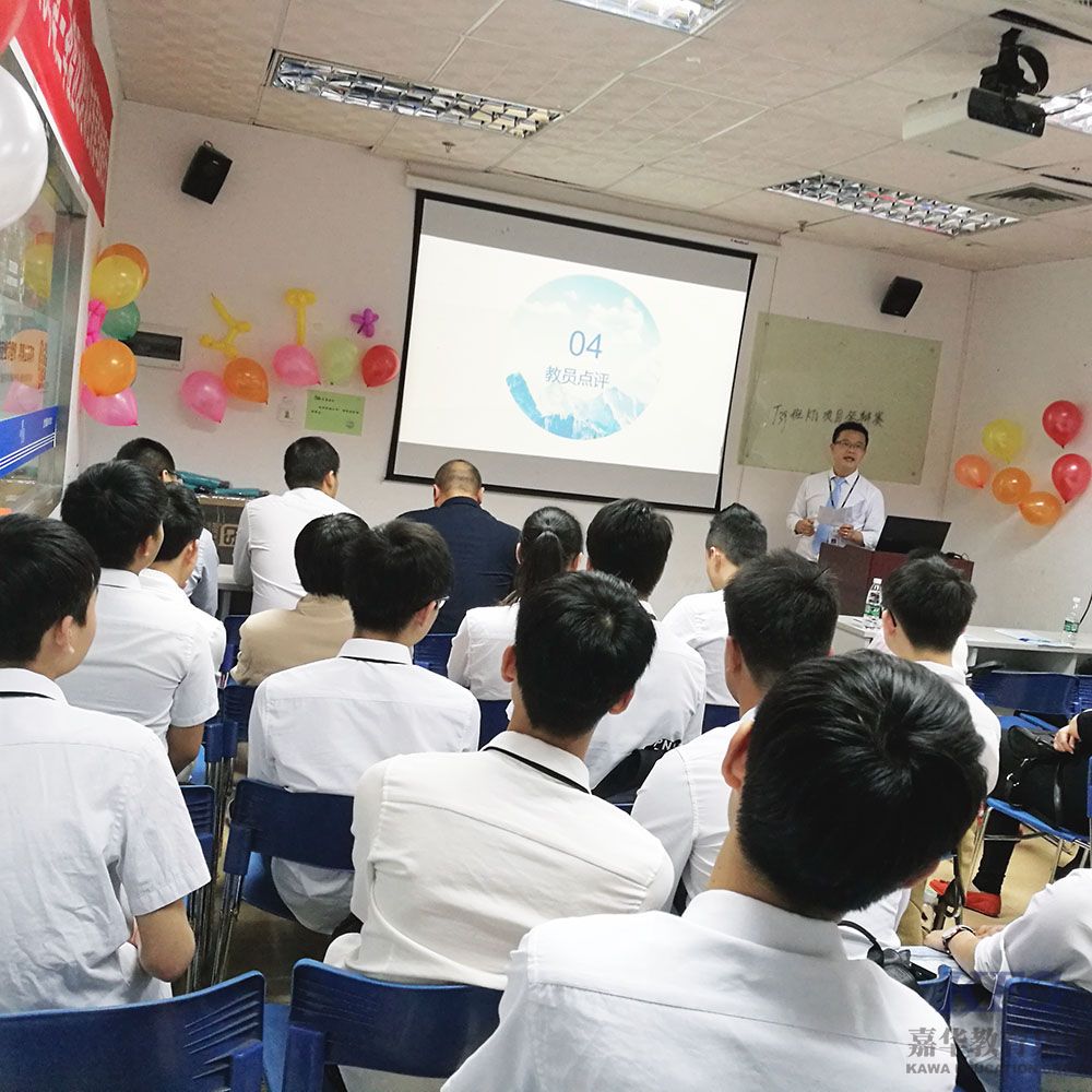 广州新嘉华学校T39班举行第一学期KTV项目答辩赛
