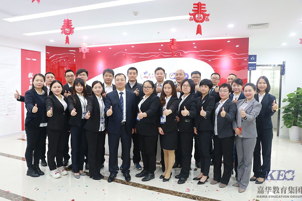 祝贺北大青鸟深圳嘉华学校喜迁TCL大厦