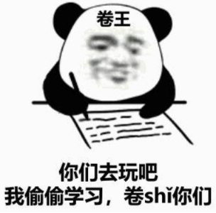 高考结束，学习不止！北大青鸟Java暑期班开始报名了